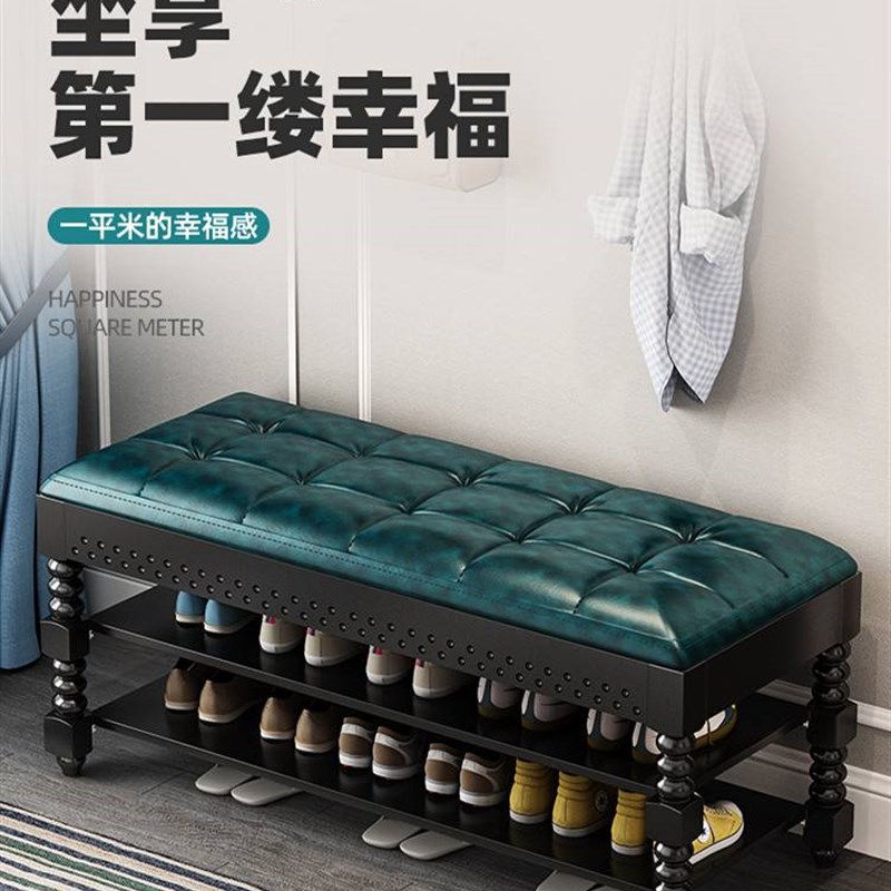 美式长条换鞋凳家用进门口可坐式鞋柜多功能多层收纳鞋架穿鞋凳子