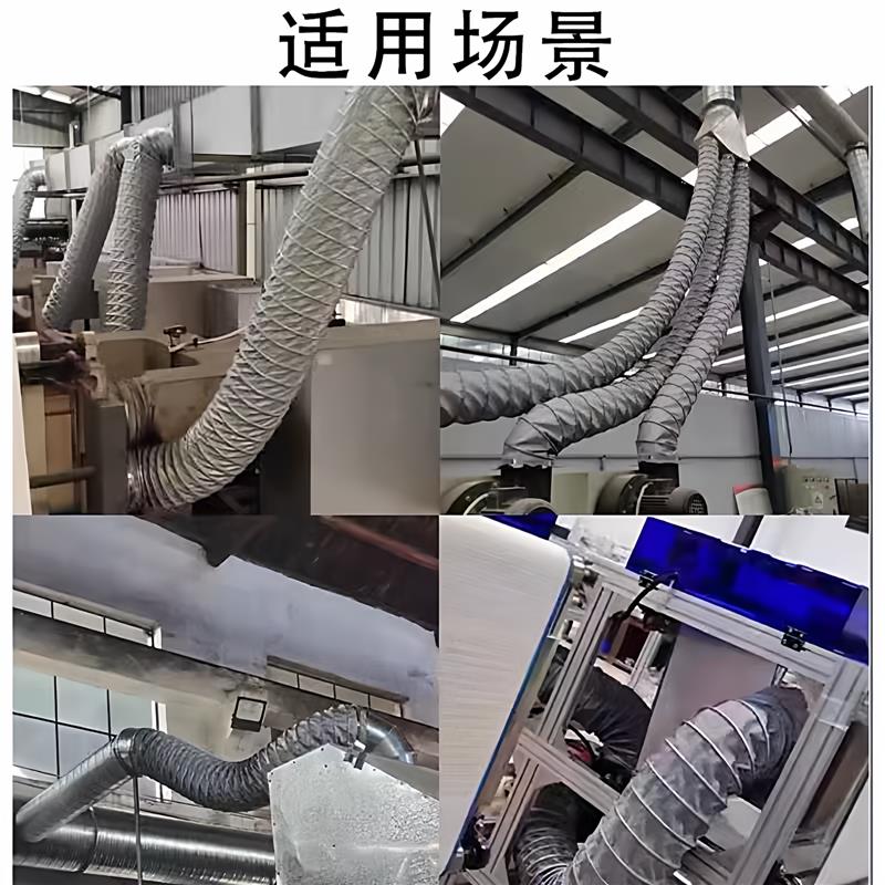 灰色玻璃纤维硅胶布耐高温450度伸缩风管防火软管通风排气排烟管