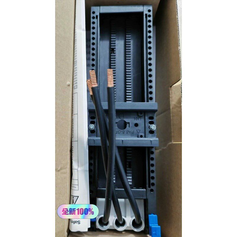 RITTAL威图OM适配器SV9340.460全新正品原包装