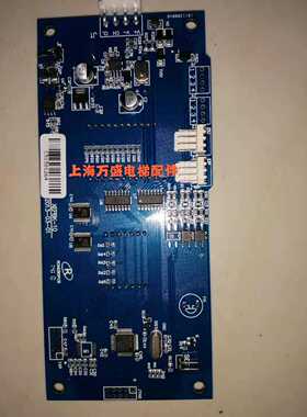西继电梯外呼显示板XEPBK-10/20 SCH5600-04A/SM5000-04A-V3-P01