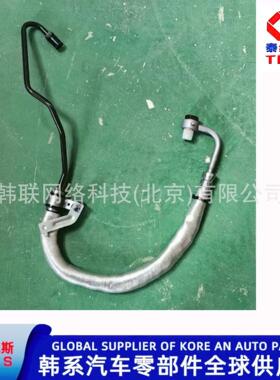 57510瑞0U000575/10-/0575100U0U000/适用纳K2助力泵高压油管