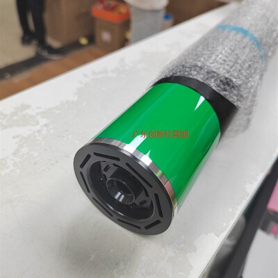 适用 理光 MP C5200 C5210 C8003 C6503 彩色机器 富士 Z鼓芯 硒