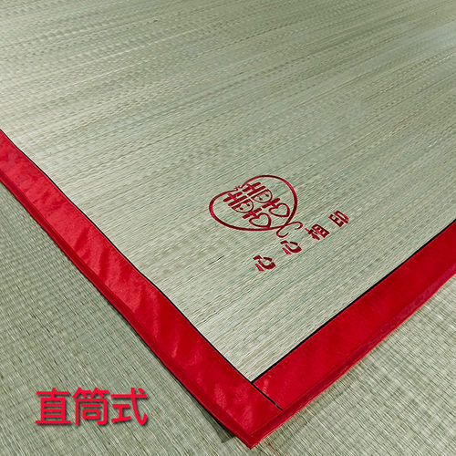 婚庆款草席天然草席凉席结婚用的席子1.5米1.8米双Y人床席陪嫁席