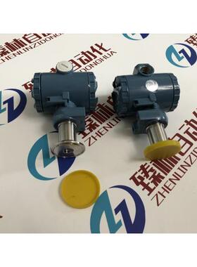 压进口力变送A器小 OB-131精型带显示臻林压力传感器