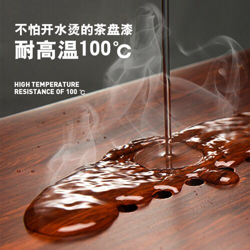 根雕茶盘茶台防烫专用保养油翻新油漆茶J桌茶具耐高温漆清漆木蜡
