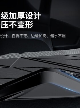 汽车TPE后备箱垫适用蔚来ES6 ETv5 ET7 EC6 ES8 ET5T乐道L60尾箱