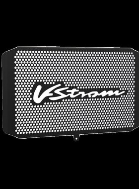 适用铃木V-STROM DL650摩托车改装J水箱网防护罩散热网保护网配件