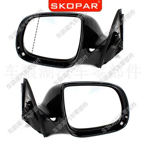 适用奥迪总Q5 后2009漆-2015 6线黑倒车镜8R185740总成 视镜成 反