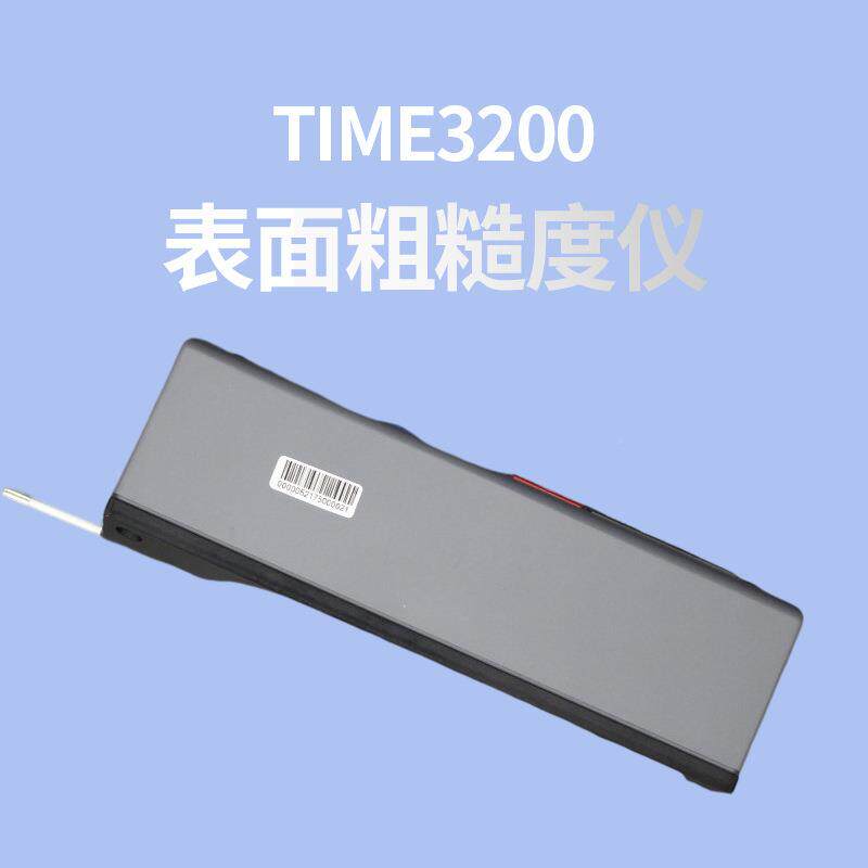 北京时T代IME 320糙0(原时代山峰TR200)表面粗度仪手持式粗糙度仪