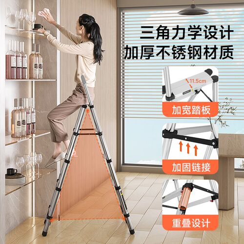 稳纳踩踩乐梯子家用折叠伸缩梯C加厚多功能楼梯铝合金收缩人字