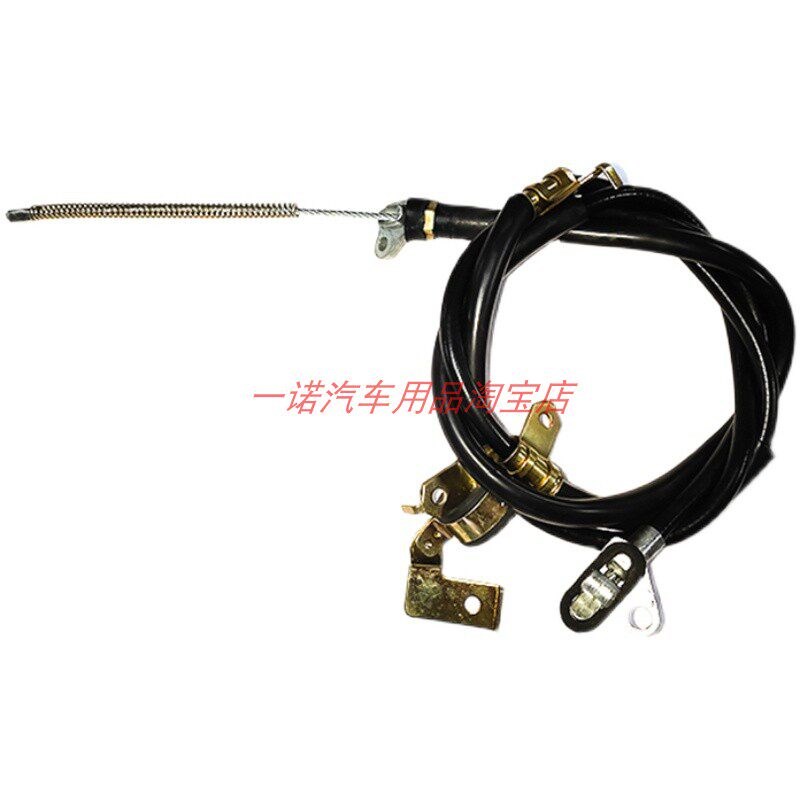 长安CS15刹车线手刹拉线驻车制动拉H索左右刹车线刹车拉索汽车配