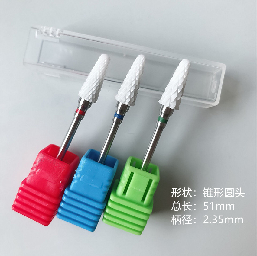 新款美甲陶瓷打磨头快速卸甲钻头