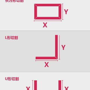 人造景观室内装饰造景边框围栏实心大理石庭院Q橱窗地面上围挡定