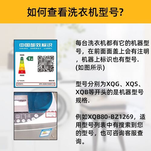 韩电七星洗衣d机电脑板XQB80-1388S 程序电源控制主版板HD5068-FS
