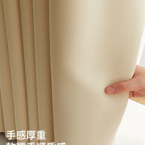 2025新型大学h生宿舍单人蚊帐上下铺全床窗帘100张遮光一体机90X1