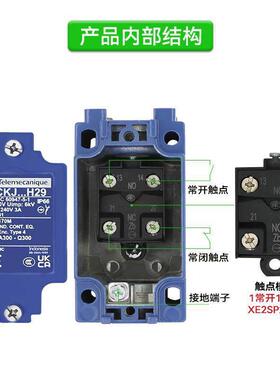 特勒美 科操5作头操作杆 ZCKE05CZCKE09C ZCKY71 TelemecaZCKY3