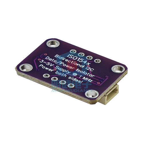 明武电子ISO1540双向I2C隔离器- STEMMA QT / ZQwiic