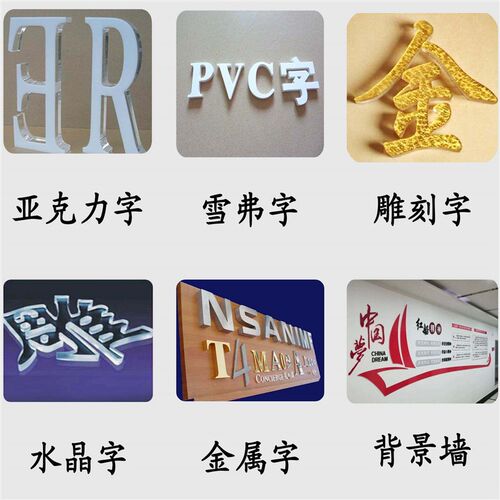 卡玫尔Q978广告字粘贴胶x雕刻字胶亚克力水晶金属字透明免钉胶