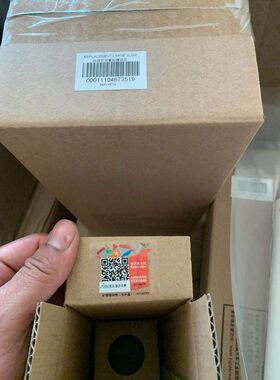 特百惠纳b美玲珑净水器更换配件矿物质增强棒滤芯大礼包全新包邮