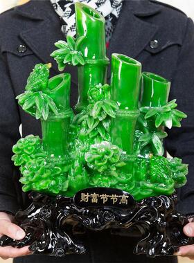 摆件装饰品客厅节k节高竹子财富家居工艺电视酒柜乔迁开业柜送礼