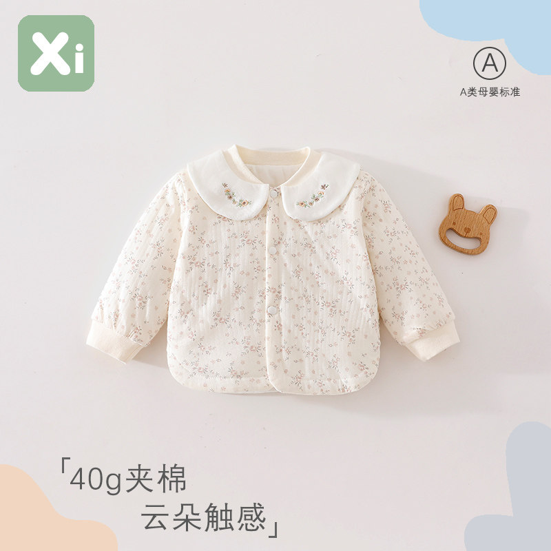 婴儿夹棉上衣纯棉无骨a类