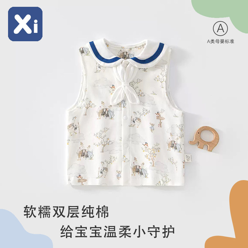 宝宝秋冬纯棉无骨马甲