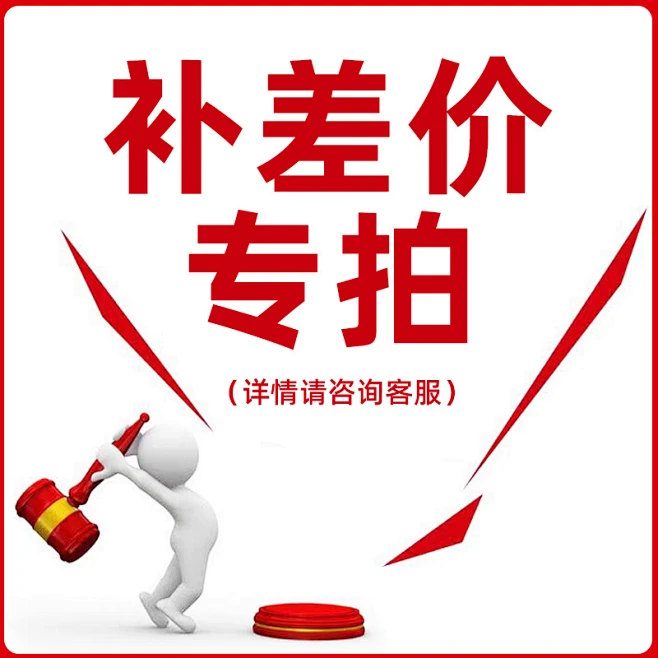 华北制药华维健康医用液体止鼾器防打呼噜睡觉鼾立停神器【抖鱼】