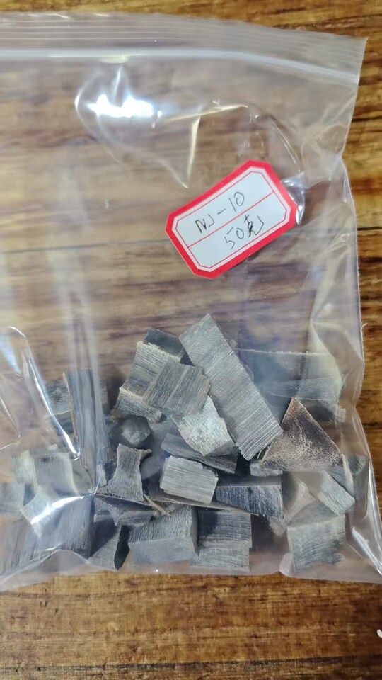 4月21日郑州市物资公司NJ-10披毛犀碎料可邮寄网络拍卖公告