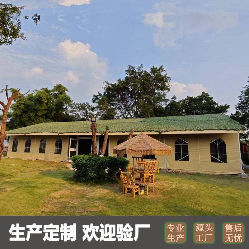 户外餐饮帐篷铝合金结构活动团建防风雨篷房广州厂家Tent