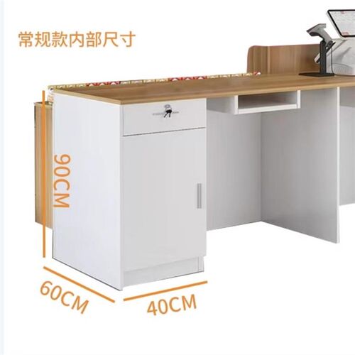 吧台店铺小型柜台超市收银台便利店柜台桌展示架奶茶店前台接待台