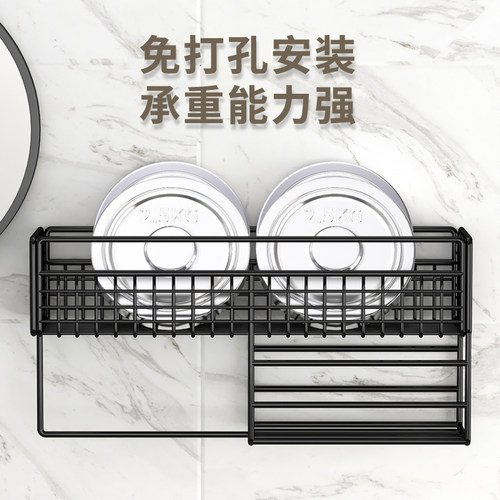 卫生间洗脸巾置物架浴室洗手间洗漱台厕所免打孔壁挂式墙上收纳架