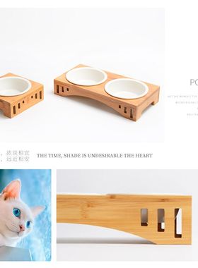 喵仙儿实木餐桌宠物碗猫饭盆陶瓷碗双碗三碗单碗狗碗小狗猫碗包邮