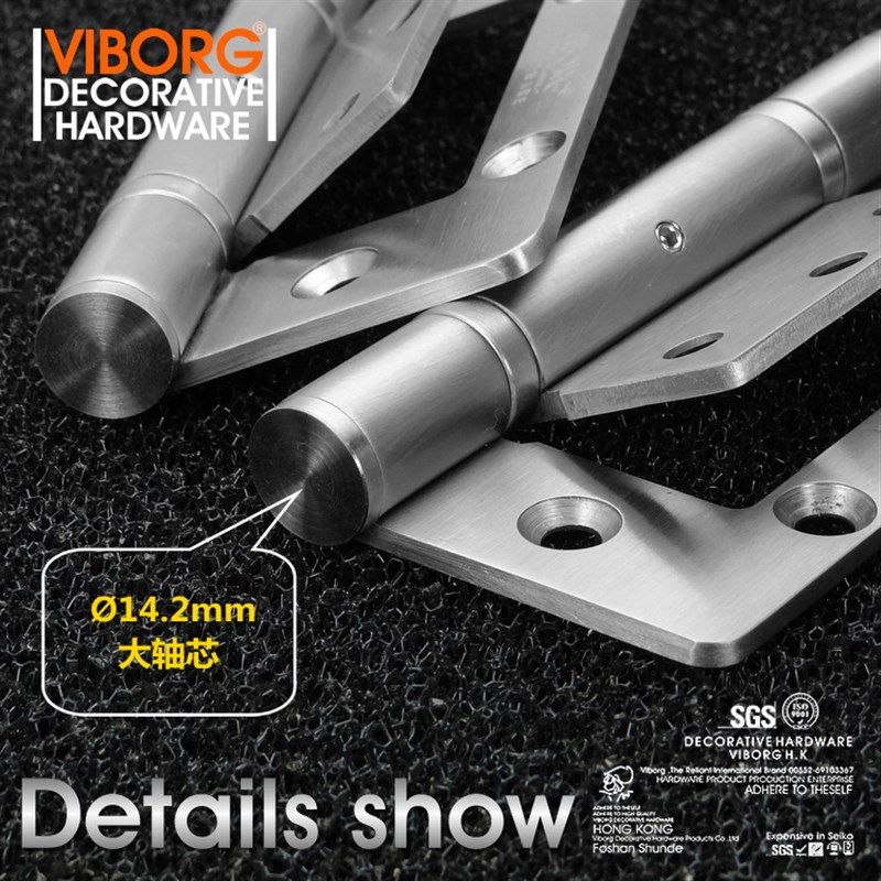 VIBORG域堡 5寸子母合页实心304不锈钢静音轴承合页房门铰链单片
