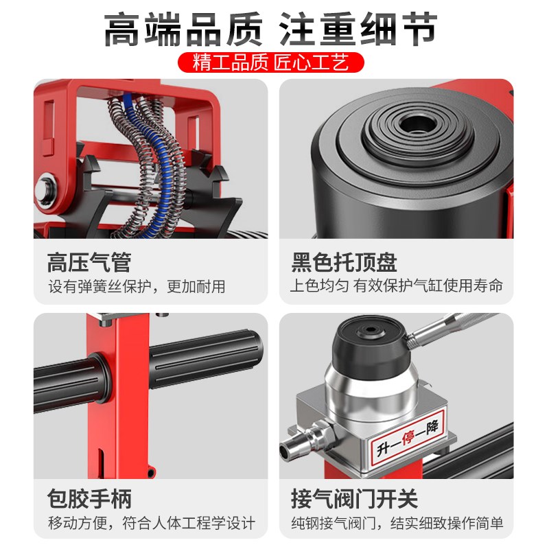 气动液压千斤顶卧式大货车重型50吨80t100吨千金顶汽修专用气压式