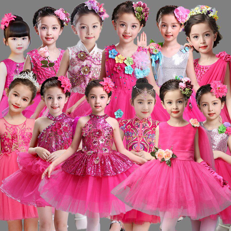 六一儿童演出服蓬蓬纱裙女幼儿园亮片舞蹈表演服玫红色紫色公主裙