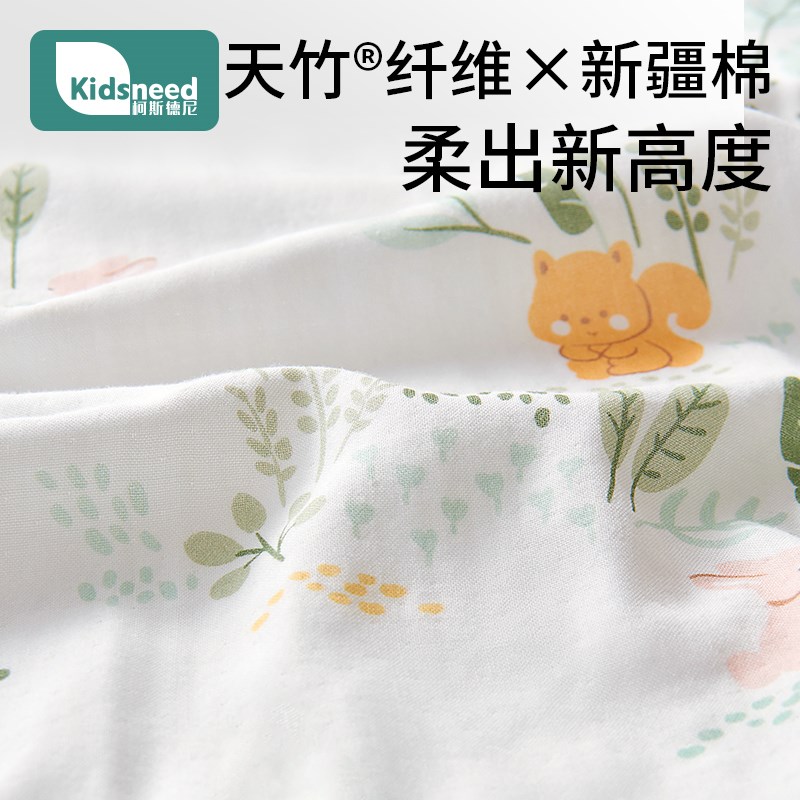 婴儿竹棉纱布睡袋夏季薄款宝宝薄睡袋/防踢被