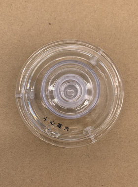 金灶配件玻璃壶盖G6G7G8G9B7B8U7U8泡茶壶烧水壶原厂煮水壶玻璃盖