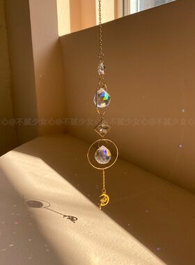 阳光快到屋里来~  光影幻彩水晶风铃挂饰 创意礼物窗户悬挂件礼物