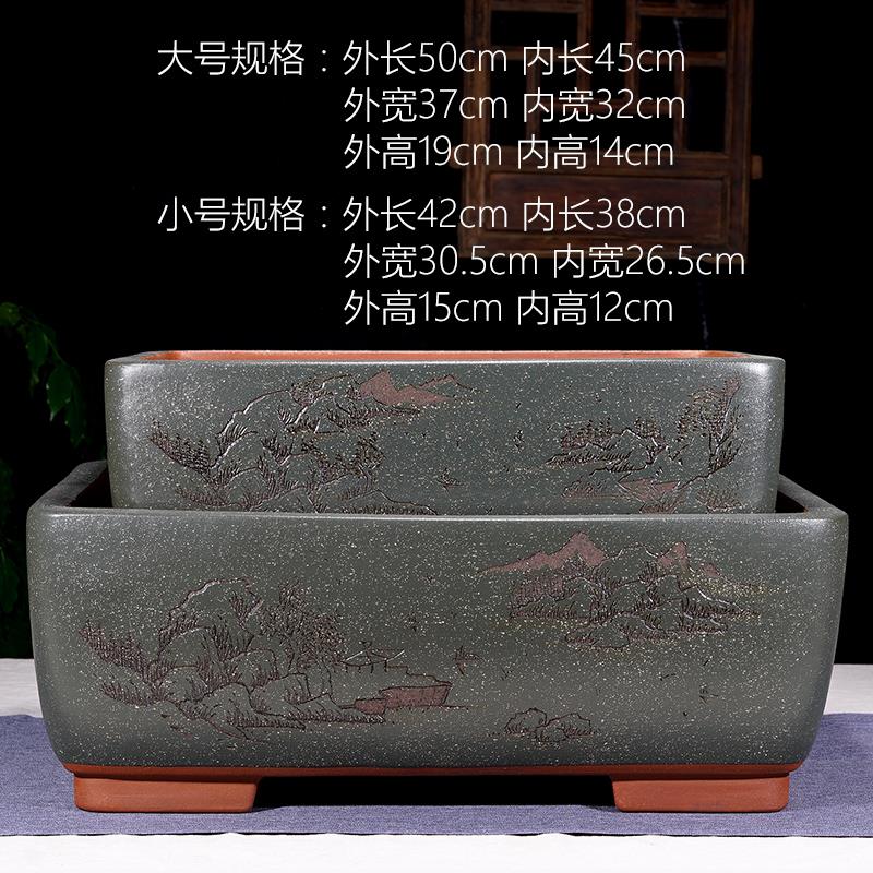 宜兴紫砂花盆精品手工特大长方形树桩榕树文竹松柏室内绿植盆景盆