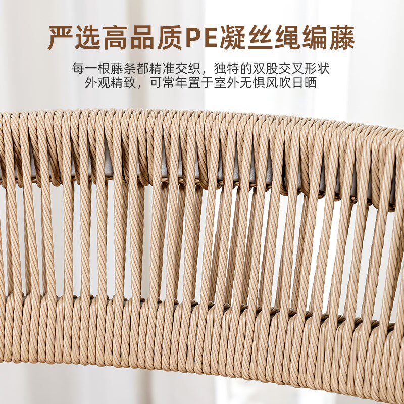阳台小桌椅三件套小户型休闲藤椅组合看书喝茶网红一桌二椅茶桌椅