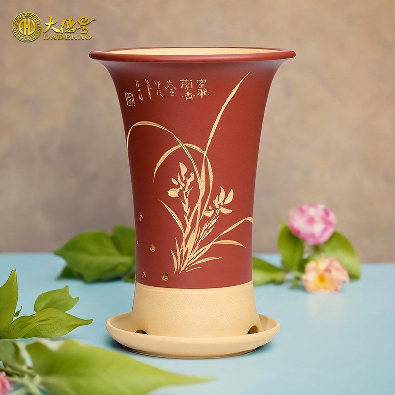兰花花盆紫砂土陶瓷高级透气君子兰花草带托盘大口径沥水专用花盆
