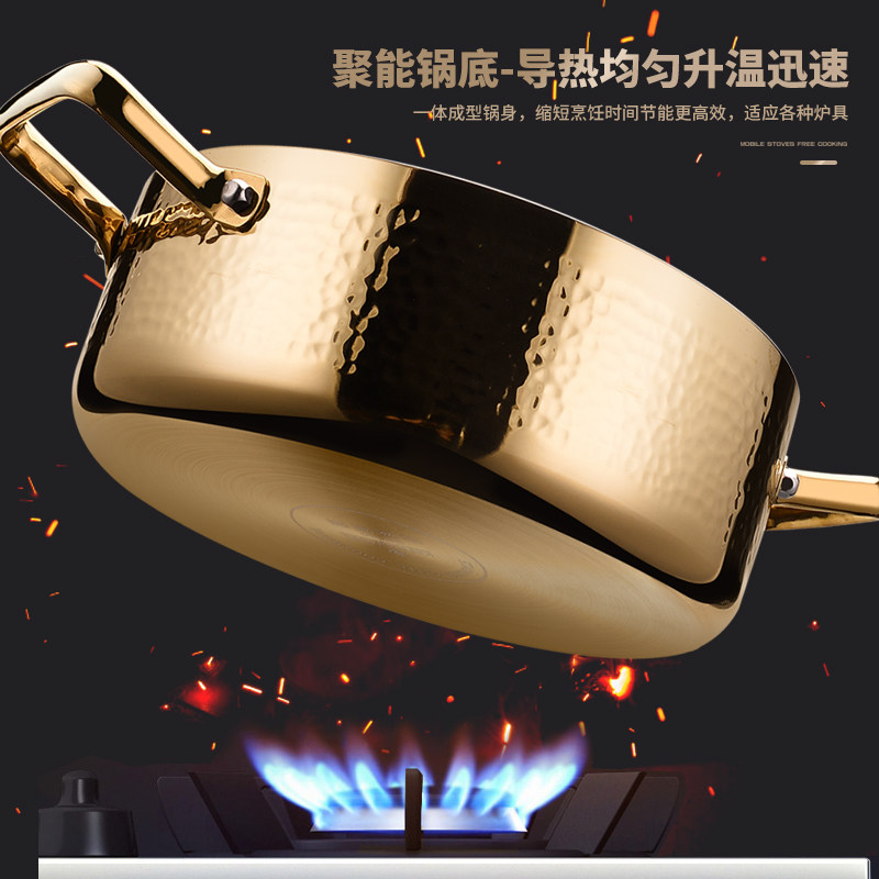 316不锈钢火锅锅家用清汤锅打边炉锅双耳煮汤锅电磁炉火锅专用锅
