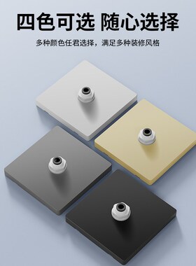 净水器管线机86型2二分PE管墙壁插座面板白板暗盒盖板转接头配件