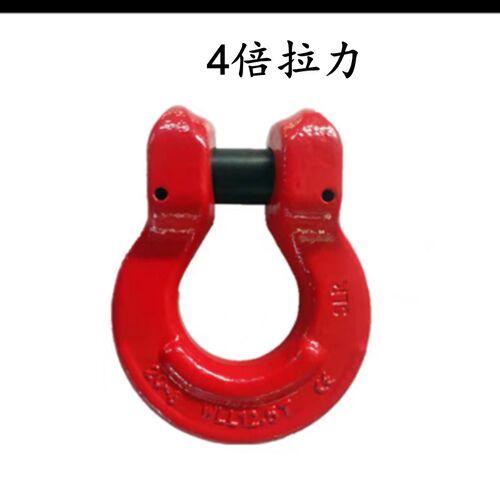 80级欧姆环转脖钩链条捆绑吊钩装卸钢筋专用吊具连接器起重吊索具
