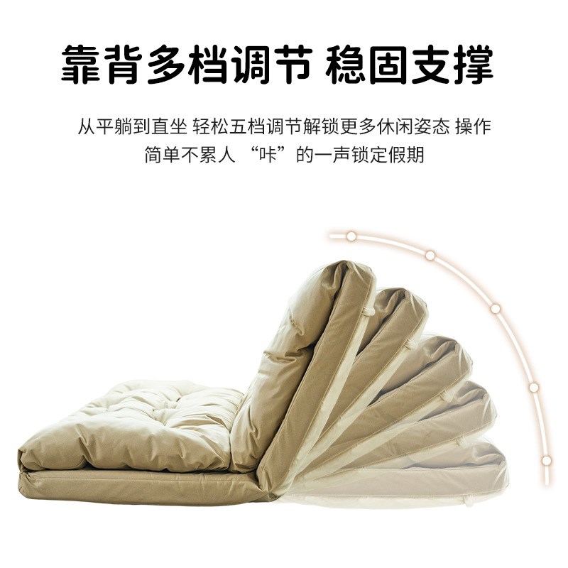 奶油风懒人沙发可躺可睡卧室榻榻米座椅双人地上靠背椅子可折叠