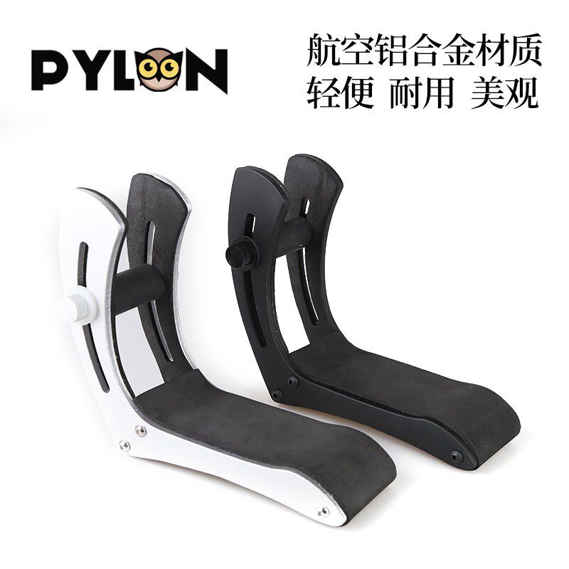 PYLON派林 3215 电吉他琴托 铝合金夹片式演奏枕托靠垫腿托支架