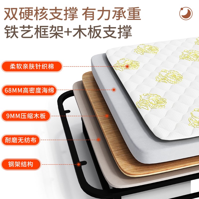 午憩宝折叠床家用成人单人床酒店加床午休午睡神器宿舍简易双人床