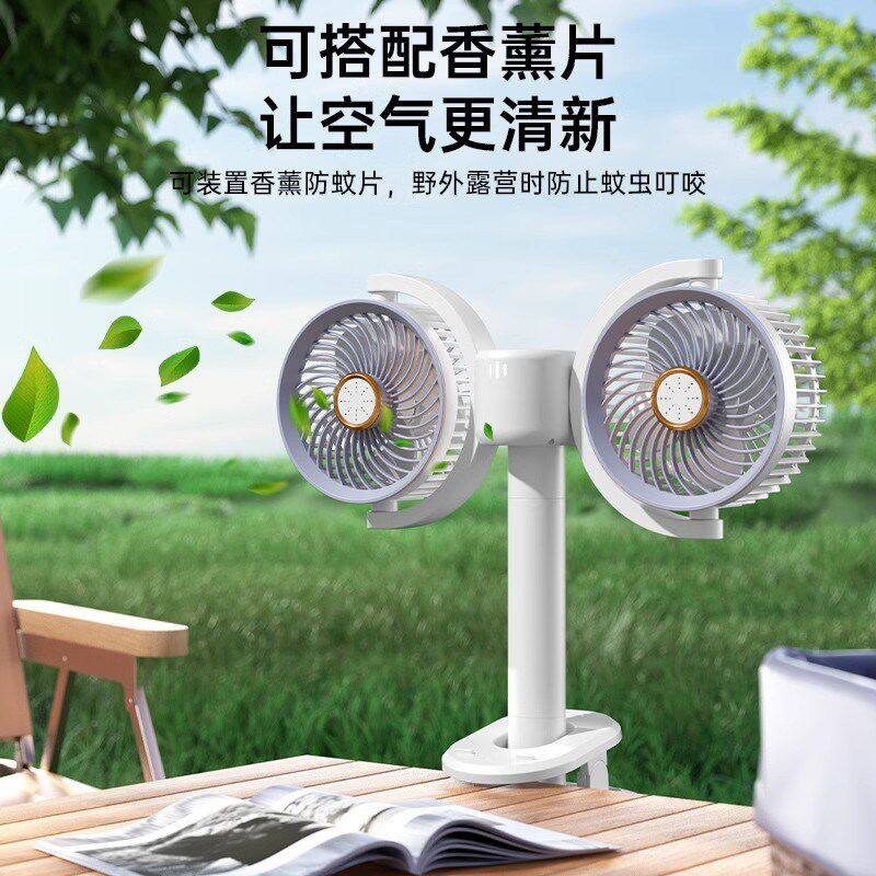 夹子风扇双头可旋转办公室桌面宿舍家用usb充电小型风扇吊挂式