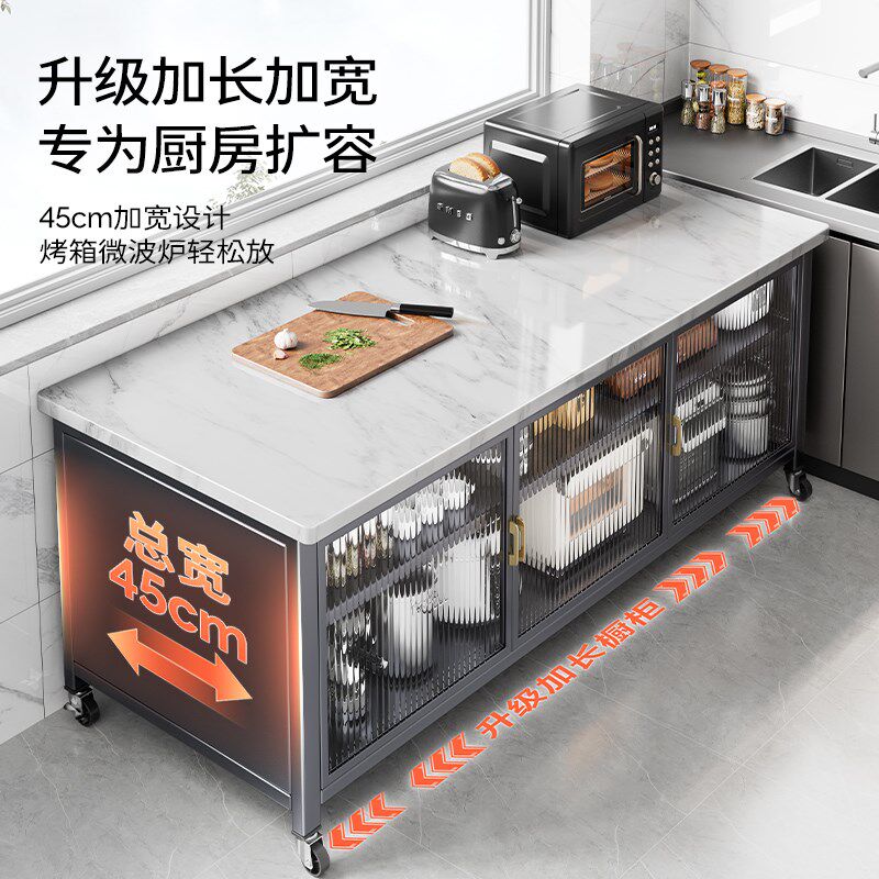 厨房多功能置物架落地多层家用微波炉架子餐边收纳储物柜碗柜柜子