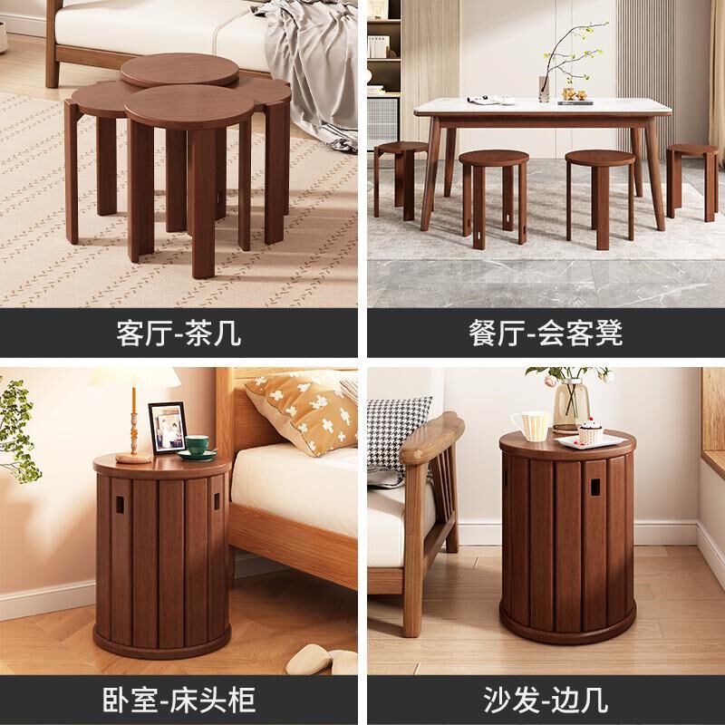 实木凳子可叠放组合餐桌凳圆凳客厅备用凳子可收纳叠叠乐板凳木凳